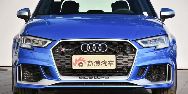 实拍|新款奥迪RS3 超级疯狂的钢炮