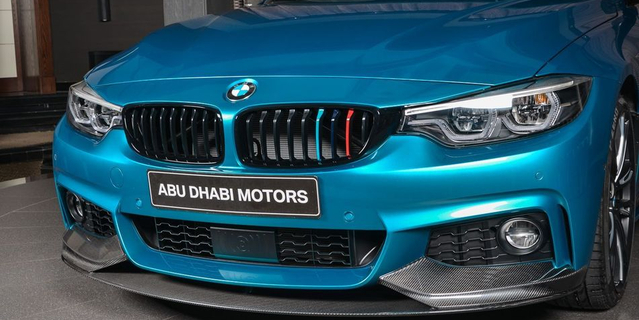 宝马440i定制版官图 标配Akrapovic排气