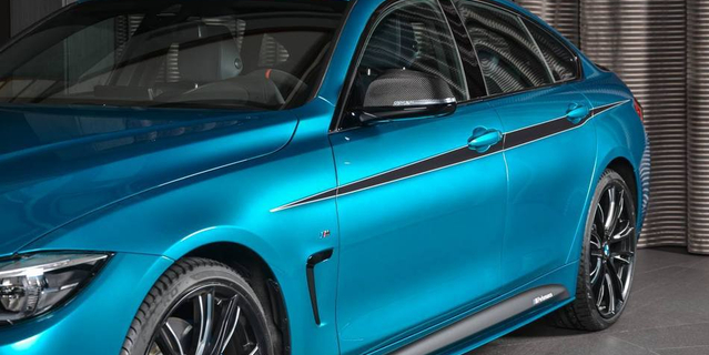 宝马440i定制版官图 标配Akrapovic排气