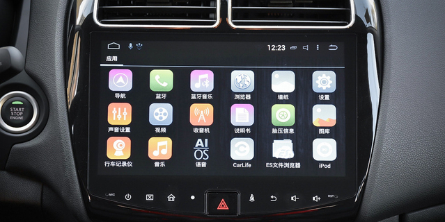 实拍广汽三菱新劲炫ASX 价格低面子够