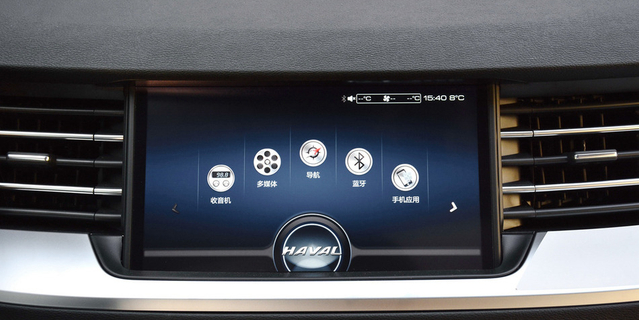 实拍|新款哈弗H6 1.5T 爆款地位不可撼动