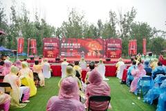 第一屆天津市農民廣場舞大賽圓滿落幕