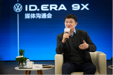 大众首款增程车型正式亮相 2026将成大众反攻之年