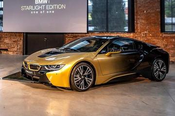 耀眼明星 i3/i8 Starlight特别版发布