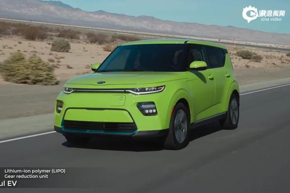 精致的方盒子 2020款起亚Soul EV