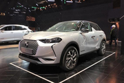 DS3 CROSSBACK将亮相车展