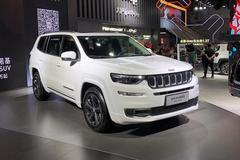 最省油的Jeep 实拍指挥官插电混动