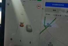 Model 3可视化驾驶