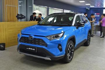 全新RAV4荣放疑似售价曝光 10月25日上市