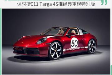 w360h240l50t1306.jpg