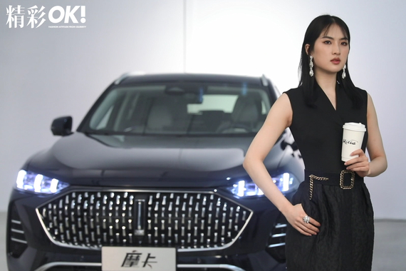WEY全新旗舰摩卡与任正非千金姚安娜同框出道