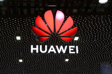 ��Ϊ���ձ��ѿ�ʼ����2MWh����ϵͳ