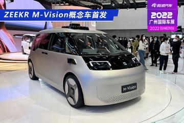 2022广州车展：ZEEKR M-Vision概念车首发