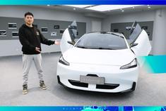 让特斯拉Model 3有了真正对手：静态体验Hyper GT