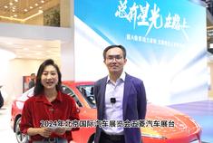  2024 Beijing Auto Show: Wuling Xingguang's "Behind the Stage"