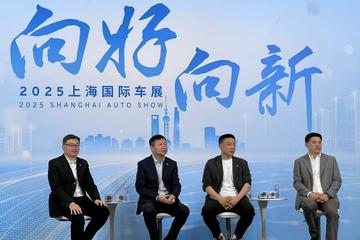 上汽通用总经理卢晓：至境预计2027年销量占比达60%