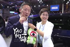 YAO约上海：专访长安汽车叶沛