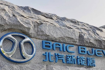 北汽新能源10月销量30542辆 官方称进入新势力第一梯队