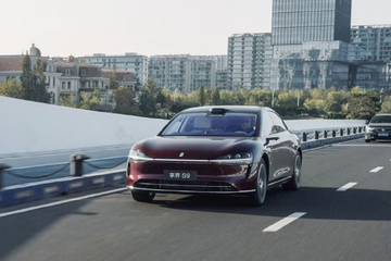 颜值与实力再突破 试驾新款享界S9