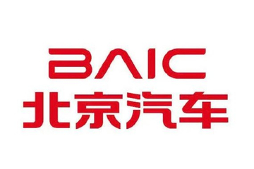 北京汽车管理层迎重大调整 陈更出任北京汽车总裁