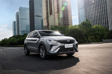 吉利帝豪/缤越推出限时活动 一口价4.88/5.88万元起