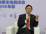 中国汽车电商正由轻变重