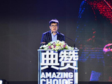 高成交率佐证我试试业务前景