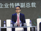 进一步推进捷豹路虎国产