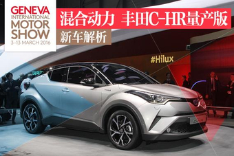 丰田进军小型SUV市场