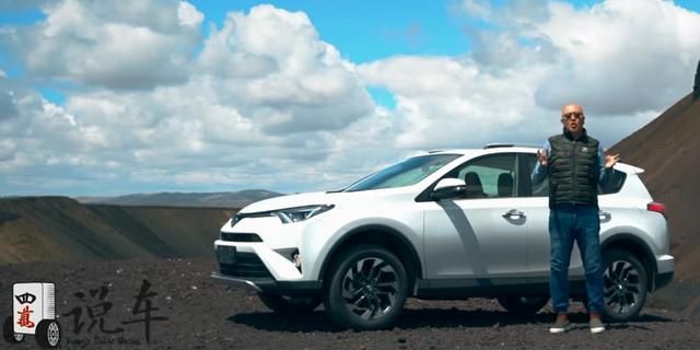 全新RAV4荣放，要保证自己能够紧随这个世界发展的脚步。