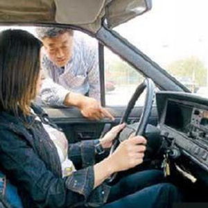 老司机开车技巧 w300h300t5030a.jpg