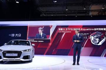 Audi Sport传承百年赛车基因