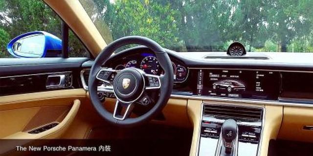 911灵魂的四门豪华跑车 2017试驾全新保时捷Panamera。