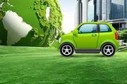 清洁能源汽车你真的了解吗