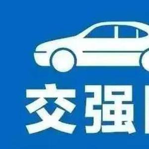 w300h300t5067b.jpg