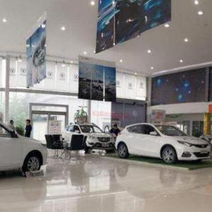 w300h300t508e5.jpg