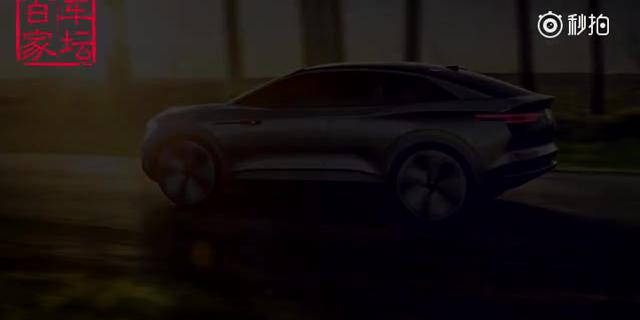 大众I.D.Crozz概念车来袭，他们是这样评价的。