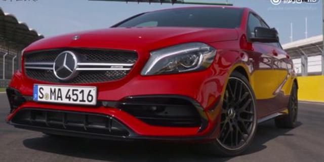 2017款奔驰A45AMG 4MATIC实力小钢炮！破百只需4.6秒