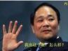 李书福大手笔!马来西亚宝腾/英国莲花最终售给吉利!