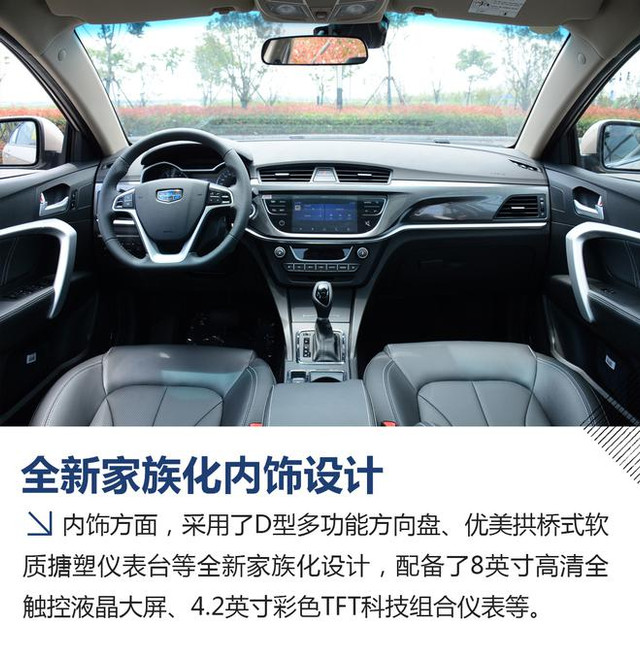 更IN更智手机新帝豪百万款向上v手机版-豆瓣手把手教你变白富美吉利图片