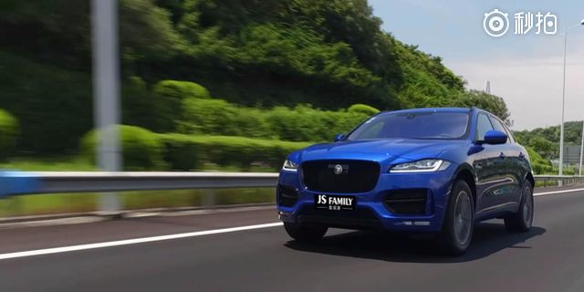 视频：新捷豹F-PACE，是SUV还是“大钢炮”？