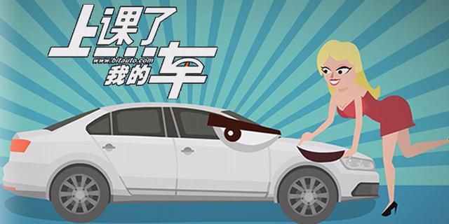 视频：15万内第2火的大众神车-速腾1.2T