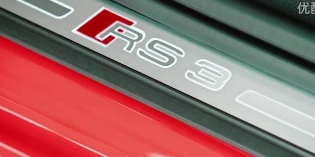 2017 Audi RS3 奥迪三厢版内饰