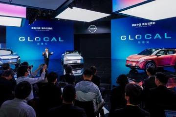 2024北京车展：东风日产“GLOCAL新模式”及策略解读
