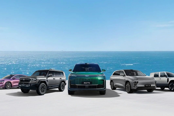 320万辆！奇瑞集团公布2026年销量目标