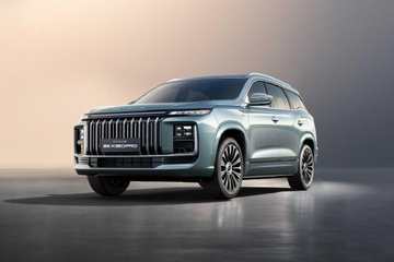 2026款捷途X90PRO上市 售价13.59万元起