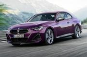 BMW 2系轿跑动力参数等曝光