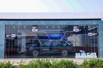2024北京车展：四维图新发布车内NI汽车智能化一体解决方案
