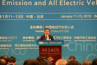 王传福:2030年私家车领域将实现电动化