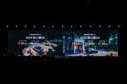 2025款小鹏G6/小鹏G9双车上市